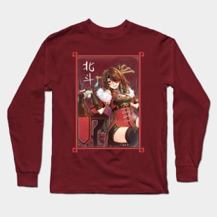 Beidou Long Sleeve T-Shirt